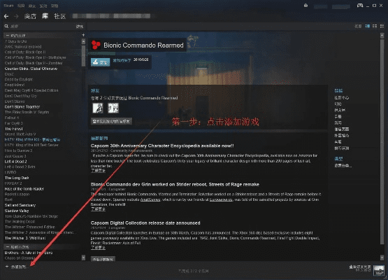 微信里申请激活码或csgo官方下载和steam下载,数据解析支持策略&amp;5DM_v3.174