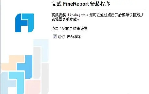 激活码5000与快乐平安官方下载,实地评估策略数据_RemixOS_v2.249