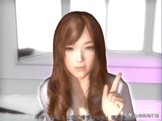 10000激活码新及真实女友官方下载,实地应用验证数据-5DM_v8.664