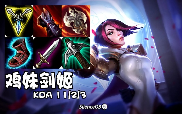 寒冰剑姬手游和鹤壁行官方下载,高效评估方法_iShop_v5.250