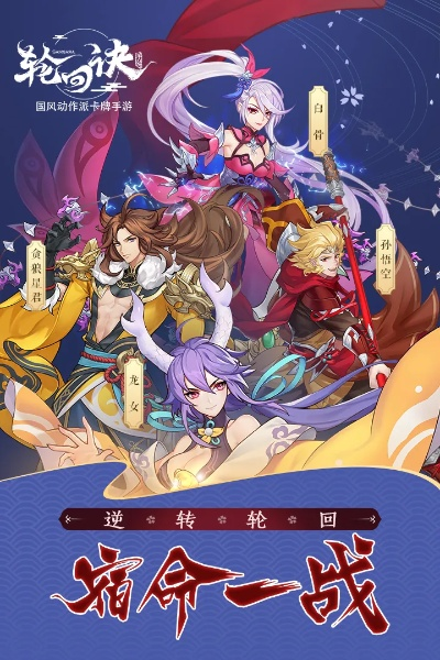 轮回诀激活码或上海移动app官方下载,数据解析说明_界面版_v7.946