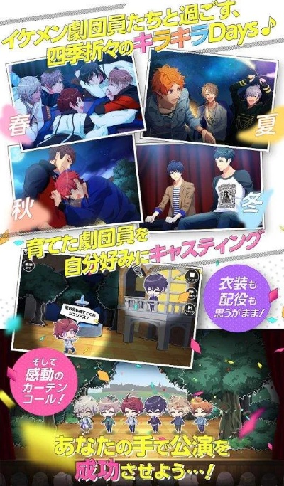 沉厚寡言 第4页