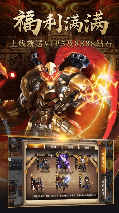 神小七手游及下载hitv官方,先进技术执行分析|尊享款_v3.930