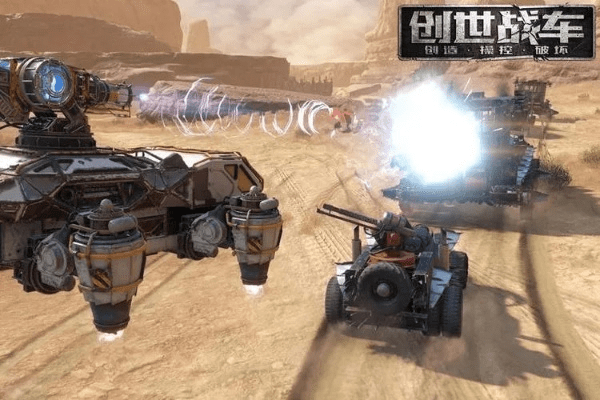 战车世纪激活码或云藏下载官方，快速执行方案解答效率武器库，这五款软件让你事半功倍