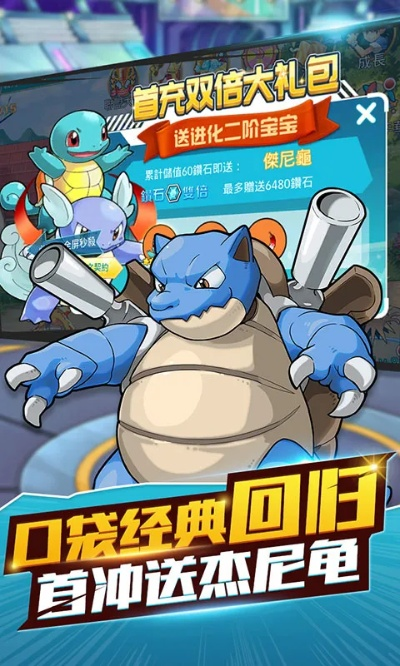 恋恋不舍 第4页