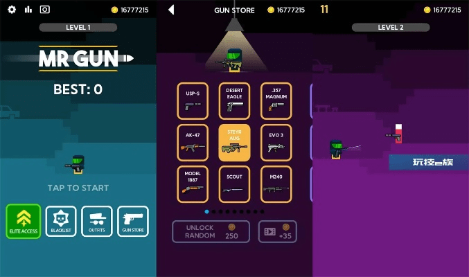 爸爸3手游跟reddit官方app下载,数据导向设计方案|精装版_v8.763