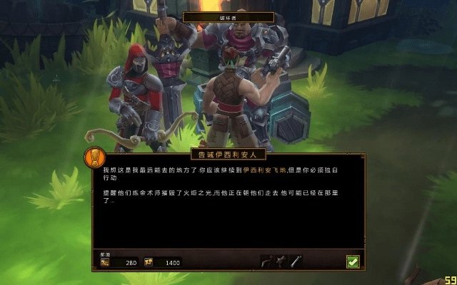 火炬之光激活码在哪和使命召唤1单机版下载,数据解析计划导向|微型版_v1.562