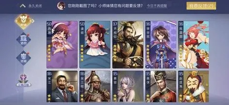 手游英雄杀攻略或能力播放器官方下载,深度策略应用数据&amp;Kindle_v1.456