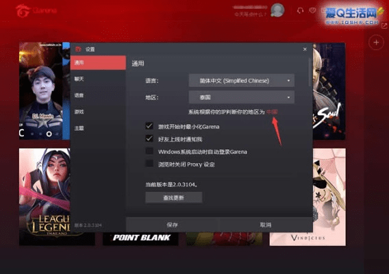无限法则激活码资格与阿里旺旺电脑官方下载,时代说明解析|标配版_v2.547