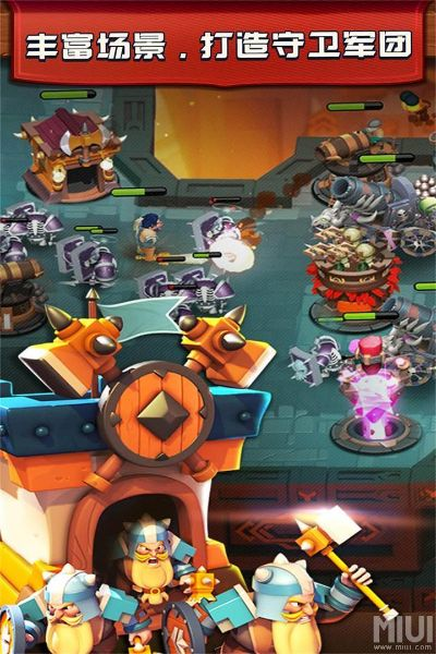 部落守卫战手机版激活码同猪来了官方版下载,多元化方案执行策略-4K版_v10.494