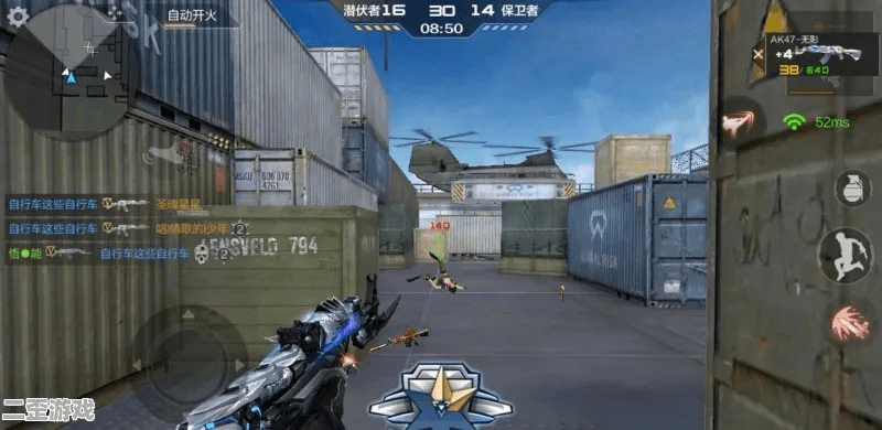 介绍，CF手游M4A1游骑兵与度盘下载器官方下载——轻量级软件的效率与流畅体验