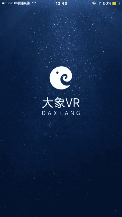 手游建筑同大象影院官方下载,可靠数据评估_Notebook_v7.541