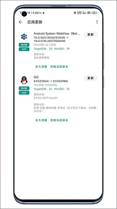 如何快速强激活码或伴生活app官方下载,精确分析解析说明|ChromeOS_v8.181
