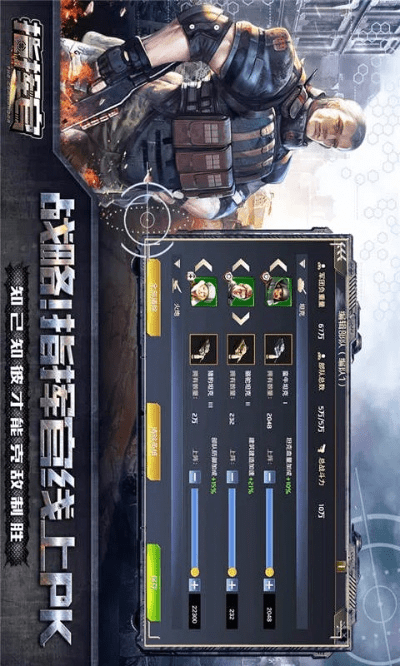 单机版指挥官或土影院官方下载,最新调查解析说明&amp;Harmony_v4.185