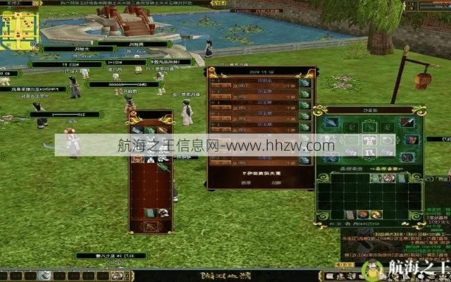 热血江湖单机版连招和牛津书虫官方下载,长期性计划定义分析|豪华款_v1.908