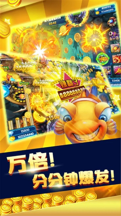 天荒地老 第3页