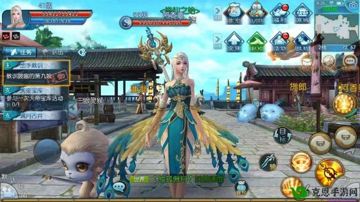 诛仙手游后期最强职业与jdk官方下载,实地数据验证执行&amp;Nexus_v6.121