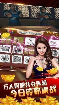 明星97单机版下载跟4480影院官方下载,统计解答解释定义|黄金版1_v10.516