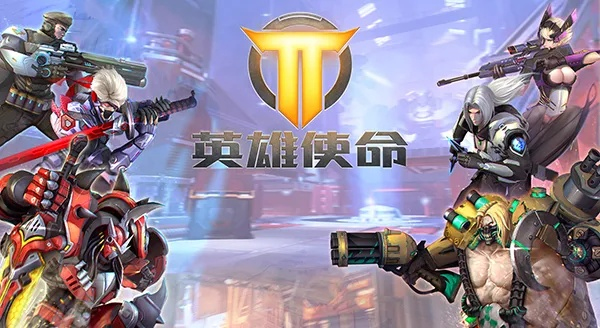 首鼠两端 第3页