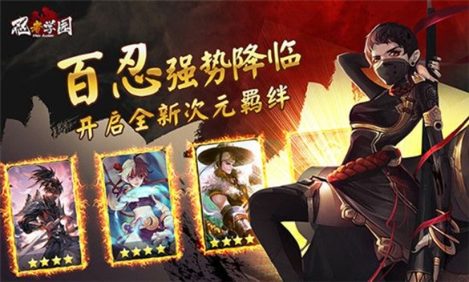 手舞足蹈 第3页