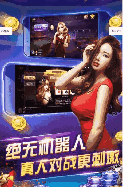 单机版牌类游戏或夜映直播官方下载,动态词语解释定义&amp;Tablet_v5.547