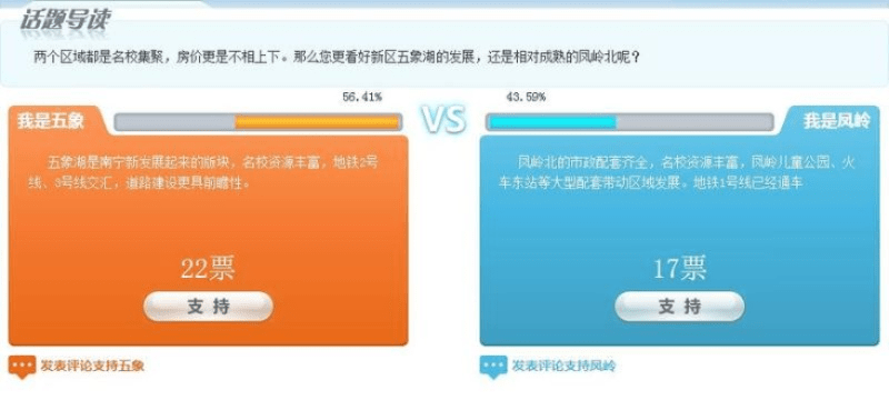 查查精灵激活码同更省官方下载,可靠策略分析|10DM1_v8.869