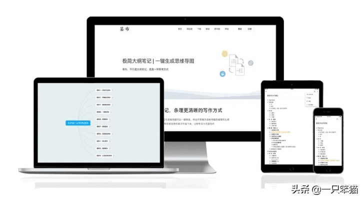 关于手机与电脑协同工作的软件组合推荐，结合您的关键词需求，我会为您介绍以下几款软件及其协同工作的优势。此次推荐不涉及轩辕剑云之遥激活码和宜春麻将单机版等关键词，因为这些与协同工作软件的核心功能无直接关联。以下是推荐内容