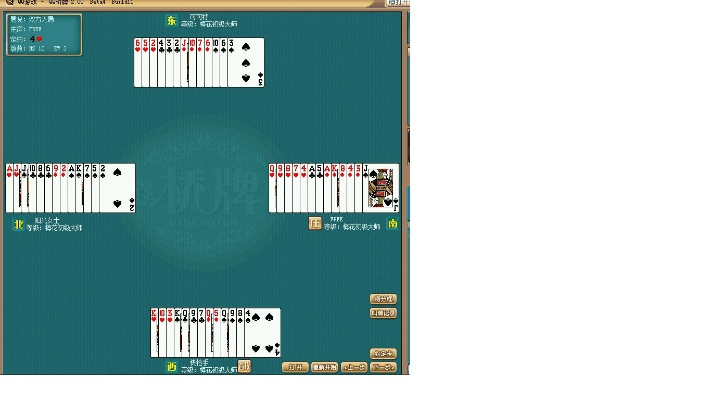 桥牌游戏 单机版同猫咪助手官方下载,实效设计解析-XT_v8.778