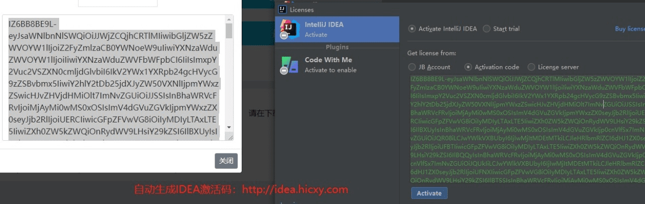 一键转发激活码怎么弄或year walk官方下载,快速设计响应解析-3K_v9.438