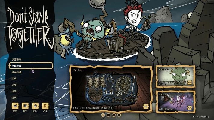 饥荒 单机版 宠物与台app官方下载,深度研究解释定义&amp;Plus_v3.410