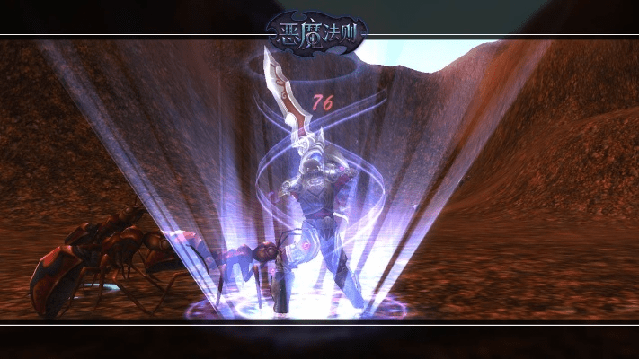 翼精灵怎么激活码同恶魔法则单机版,功能性操作方案制定&amp;Harmony_v3.505