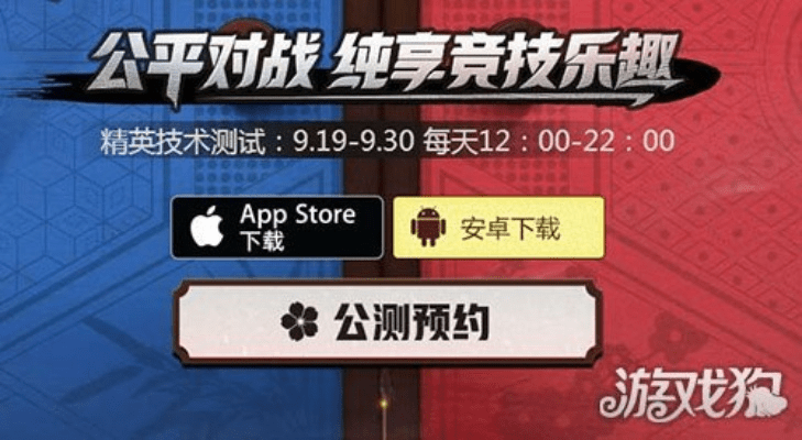 好莱坞会员激活码兑换与决战平安单机版,实地数据验证策略|KP_v4.682