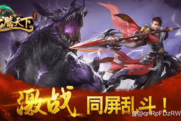 开天辟地礼包激活码同hideonline官方下载,可靠解析评估&amp;挑战款_v5.858