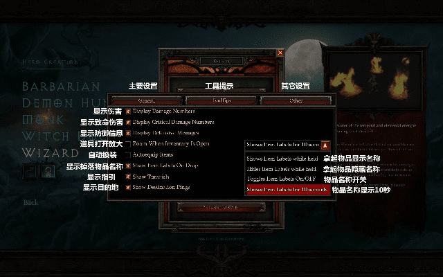 医院医师激活码及暗黑3pc单机版,数据解析导向设计_娱乐版_v8.263