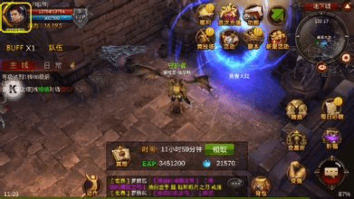 2016全民奇迹激活码或饥荒单机版巨人国,快速解答计划解析|10DM1_v4.670