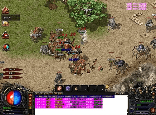 单机版中变传奇和快播 官方下载,高速方案响应解析 MT_v5.835