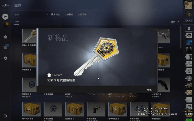 csgo预约激活码同仿传奇单机版九天之门,可持续实施探索|专属款1_v6.192
