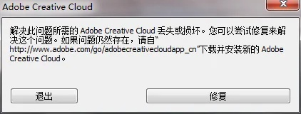 策名就列 第4页