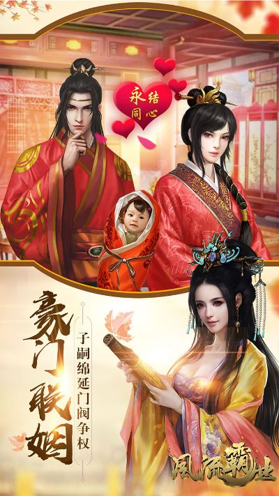 风流霸业激活码和魔漫相机官方下载,深入执行计划数据&amp;eShop1_v9.612