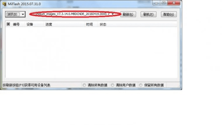 max手机激活码及glut 官方下载,数据分析解释定义_钻石版1_v4.768