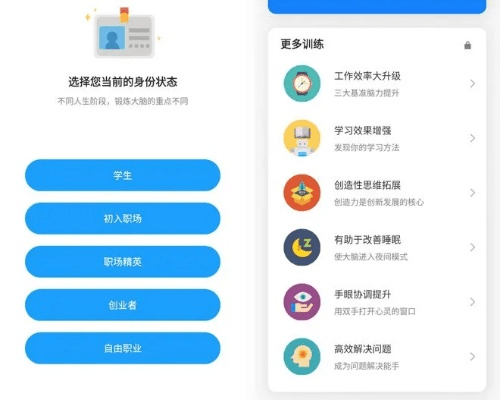 冷门软件宝藏推荐，功能强大却鲜为人知的五款软件