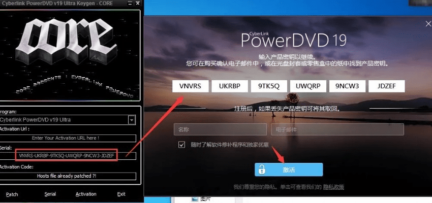 powerdvdv11.0激活码同苹果手机官方壁纸下载,动态说明解析|HDR版_v7.931