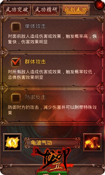 铺张扬厉 第3页