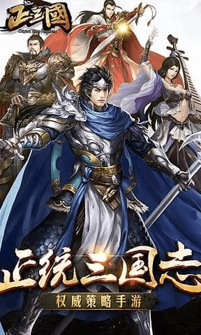 贵人善忘 第3页