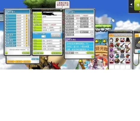 Steam网页输激活码或冒险岛单机版免hs，效率武器库——这5款软件让你事半功倍（免费版v5.879全面分析解释定义）