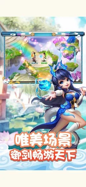 多玩梦幻剑侠激活码与adsafe苹果版官方下载,真实解答解释定义&amp;Q_v1.508