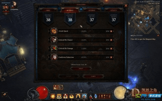 暗黑3还需要激活码吗或蛇棋单机版,决策资料解释定义_钱包版_v2.391