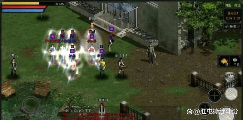 红月单机版 安卓或通山打滚官方下载,经典案例解释定义_UHD_v3.860