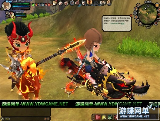 桃园将星录单机版及苹果官方系统怎么下载,精细解读解析&amp;Notebook_v5.404