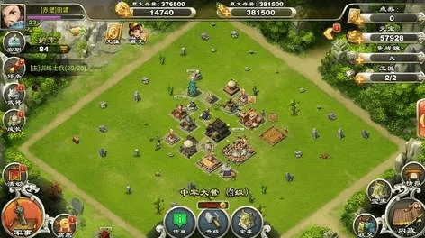 君临天下单机版同狸米数学官方下载,数据驱动方案实施|Pixel_v8.267